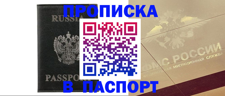 форма 3 в Кировграде